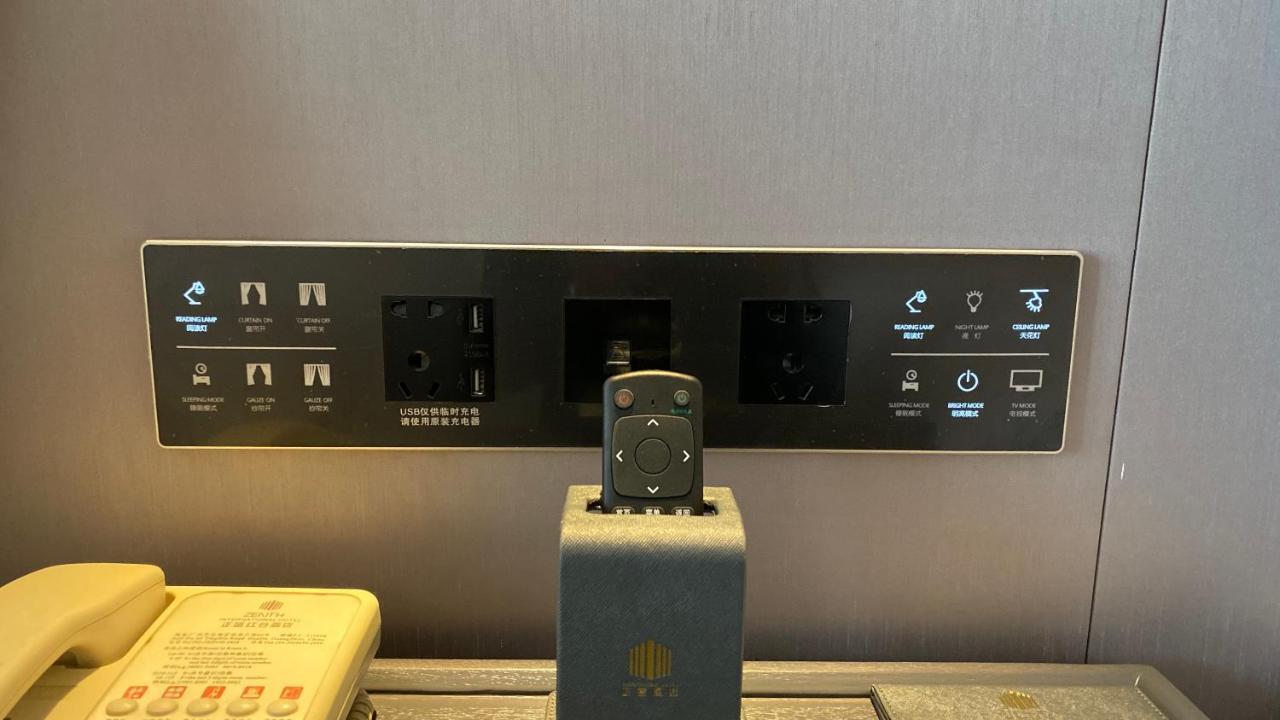 Ximala Business Hotel Kuangcsou Kültér fotó