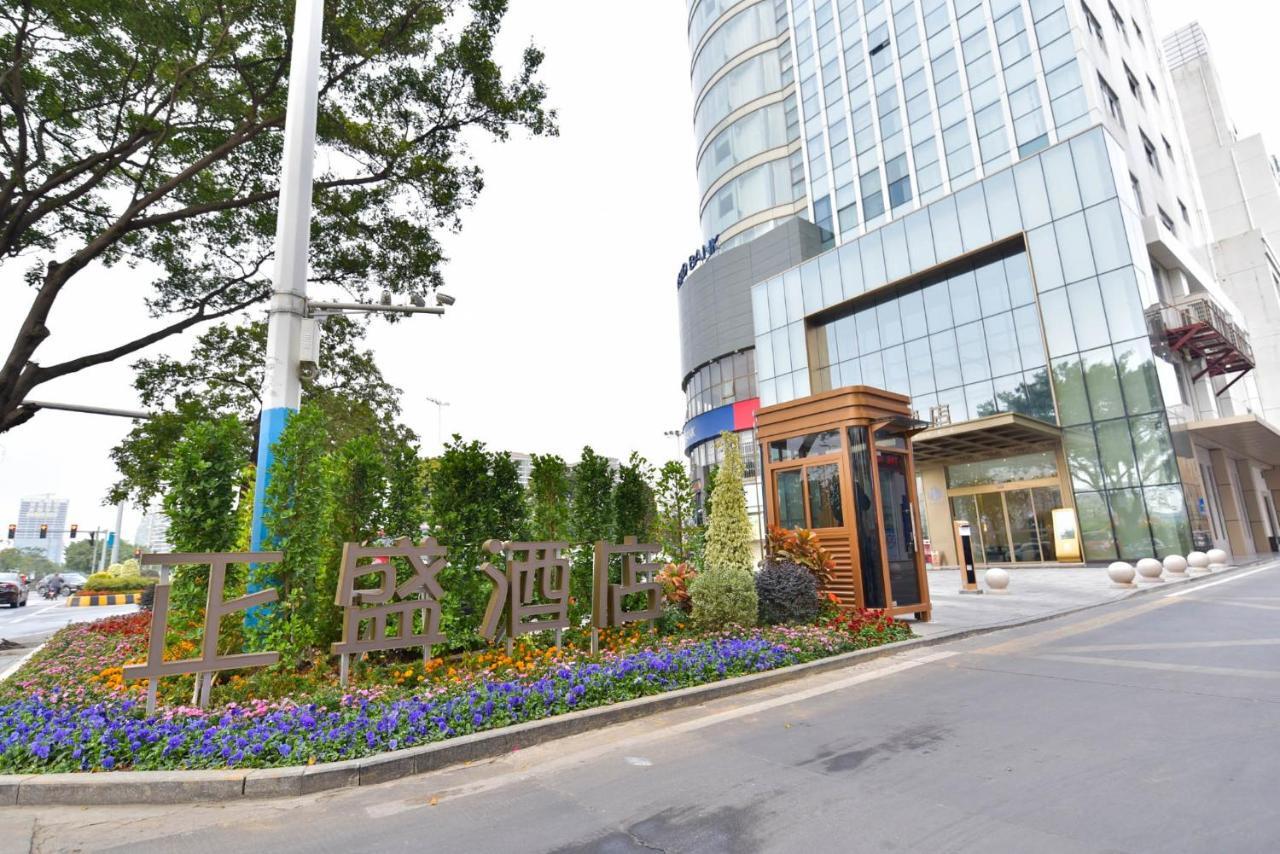 Ximala Business Hotel Kuangcsou Kültér fotó