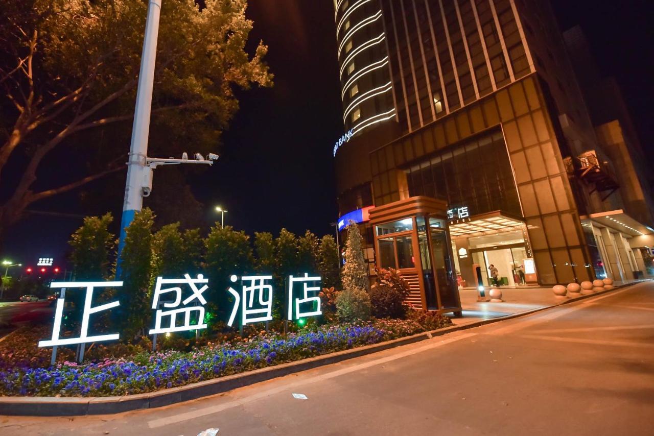 Ximala Business Hotel Kuangcsou Kültér fotó